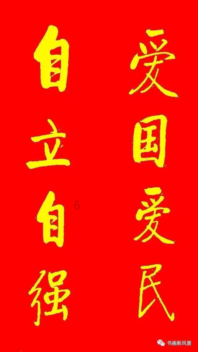 僵尸维京