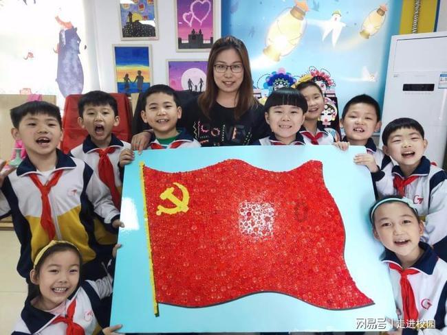 这是什么木头？游戏画面